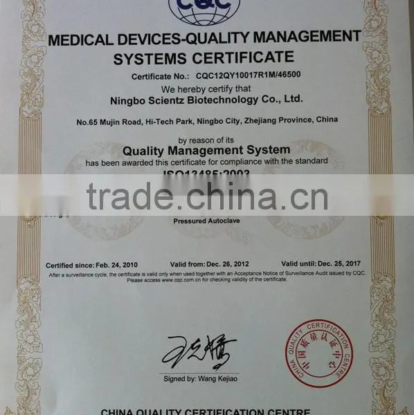 23L Dental Autoclave photo-5