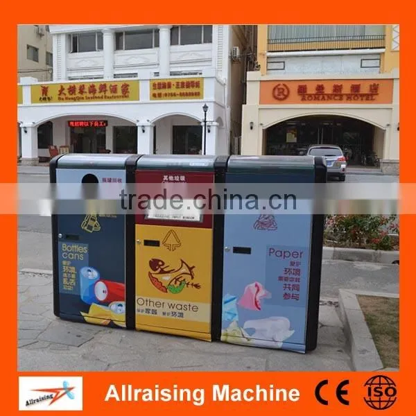 New Energy Solar Powered Public Dusbtin, Smart Street Litter Bin photo-6