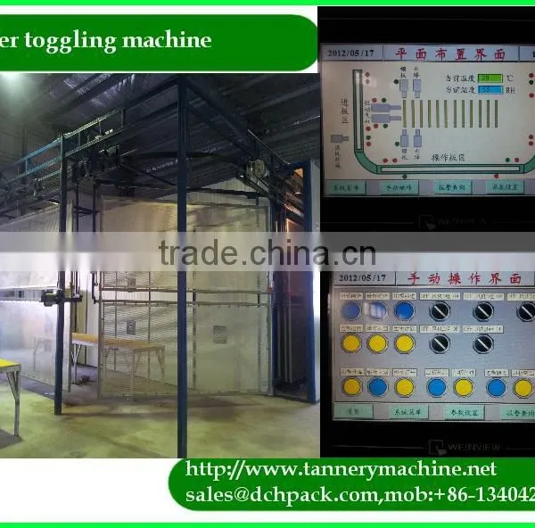 China Tensile Stretching Test Machine for Leather photo-2