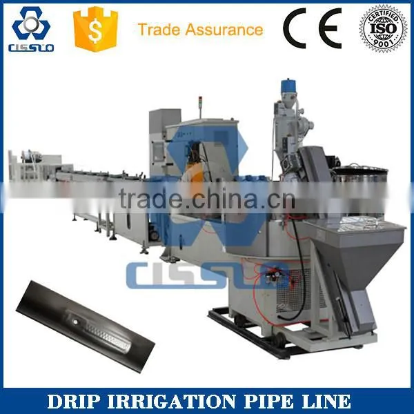 Column Drip Irrigation Hose Pipe Making Machine photo-3