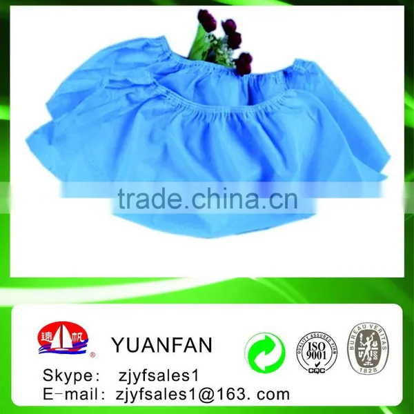Spunbond Nonworen Fabric photo-3