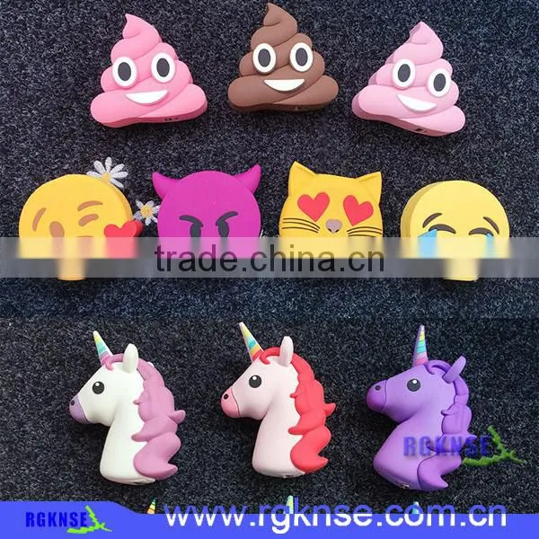 2016 Innovative Unicorn Angry Emoji 2600mah Power Bank for Apple Mobile Phone photo-4