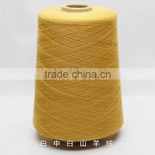 Mongolian Cashmere Yarn 100Nm photo-2