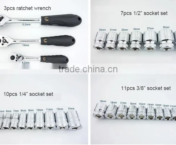 121pcs 1/4,3/8,1/2 Drive Standard Metric Socket Wrench Set photo-3