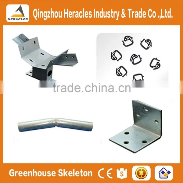 Heracles Series Greenhouse Accessories for 200 Micron uv Resistant /PC Sheet /glass Board Greenhouse photo-3