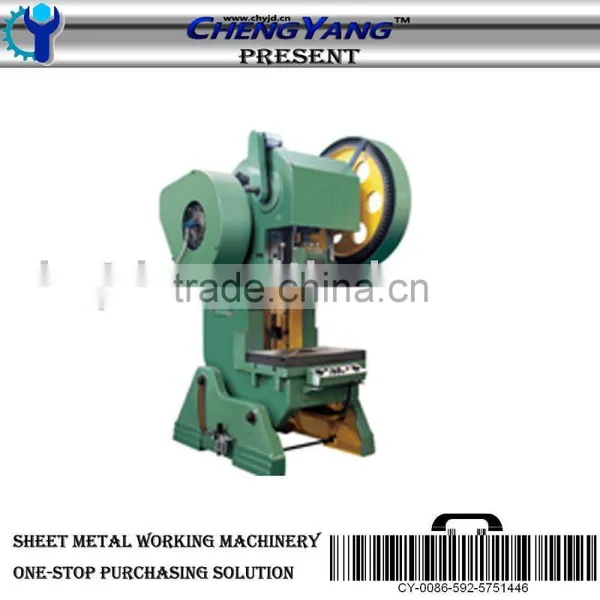 JH23 Series C-frame Performance Inclinable Presses