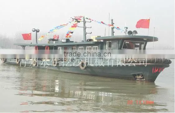 Mini Size Sand Pumping Barge photo-5