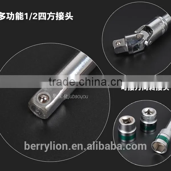 Berrylion CR-V Trailer Spanner Cross Spanner 17*19*22*24cm Spanner photo-4