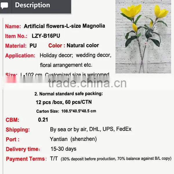 2016 PU High Quality Artificial Flower Cheap Wholesale Artificial Flowers Making photo-2