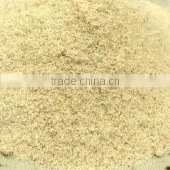 Psyllium Seed Husks photo-2
