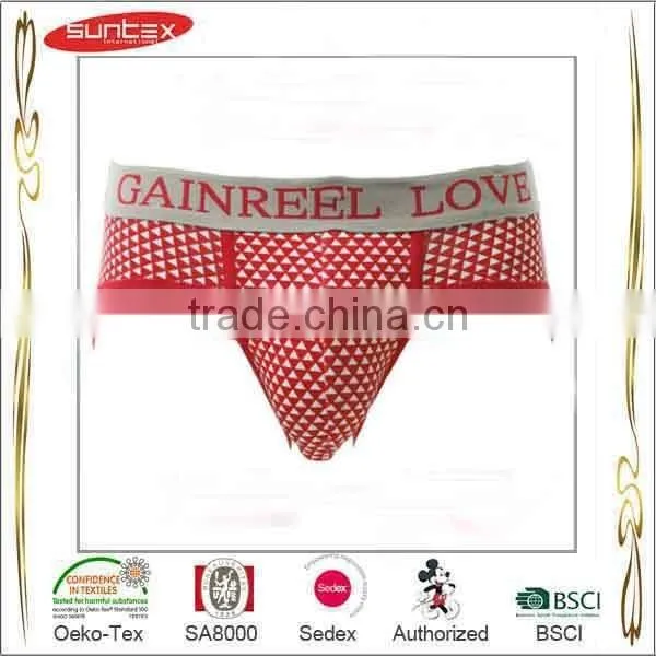 Hot Sale Top Quality Best Price Enhancing Underwear Men photo-3