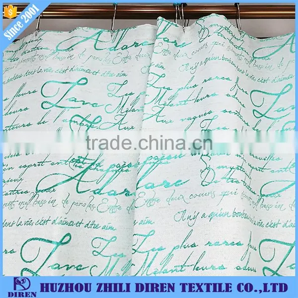 Custom British Letter Jacquard Hookless Shower Curtain for Hotel,Bath Room photo-2