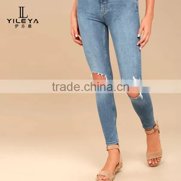 2017 New Fashion Oem Customize Ladies Ripped Jeans,fashion Jeans for Girl 2017,high Waisted Ripped Jeans photo-4