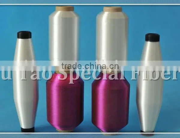 Hot Melting Fusible Yarn photo-2