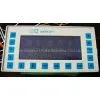 JMDM-2011 Multi Segment Multiple CNC Roller Feeding Control System