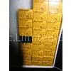 Low Signal Relays DF2E-DC5V - RELAY GENERAL PURPOSE DPDT 1A 5V