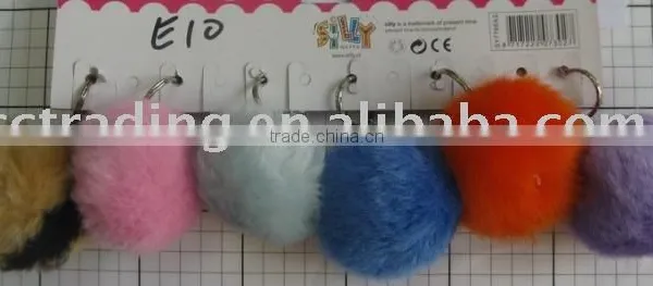 Plush Keychain
