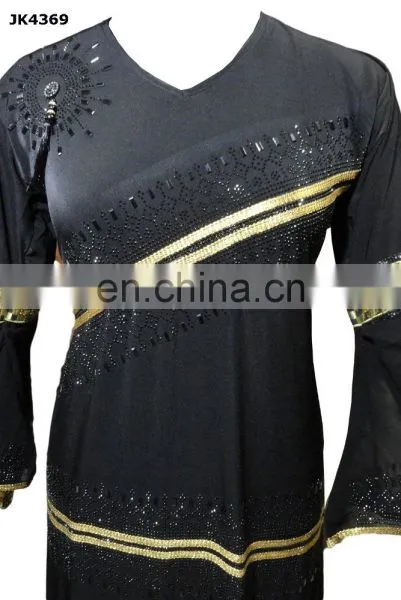 Designer Collections Dubai Burkha With Diamond Stone Work / Casual Daily Occasion Wear Abaya For Women (dubai Abaya 2017) photo-2