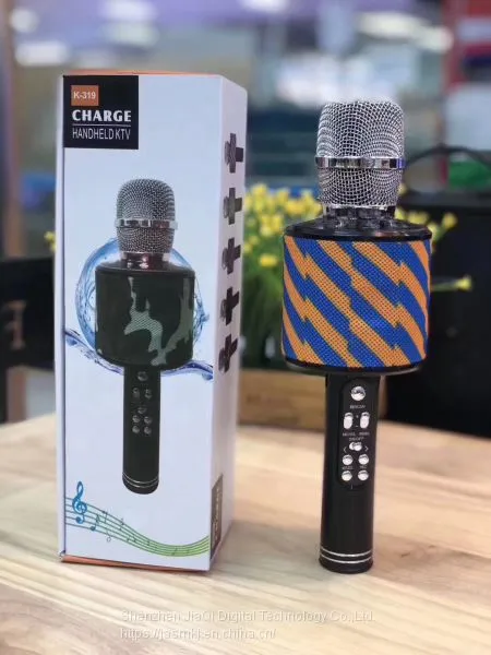 The New V8 Cloth Art Bluetooth Microphone Hand-held Mobile Phone Karaoke Microphone KTV Dedicated Wireless Bluetooth Mic photo-5