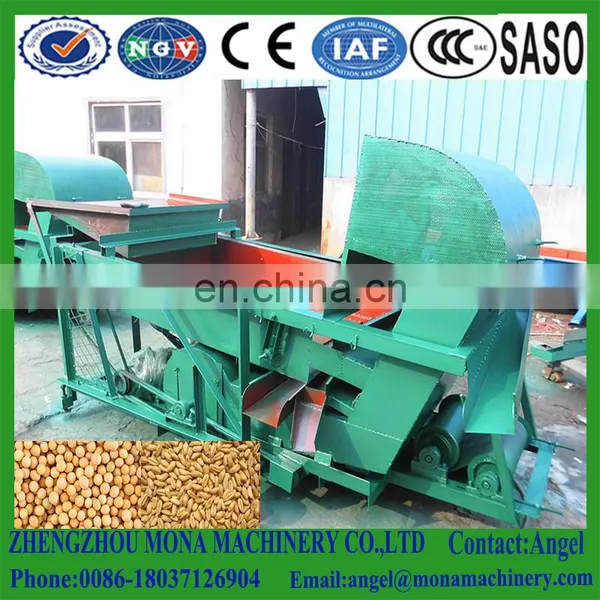 Automatic High Efficiency Seed Cleaning Machine/grain Air-screen Cleaner/sunflower Seeds Cleaning Machine photo-4