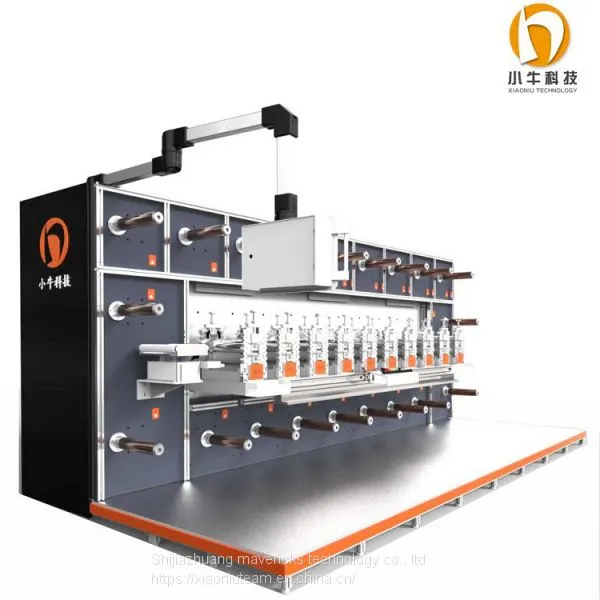 Fully Automatic, High Precision and High Efficiency Die-cutting Machine photo-4