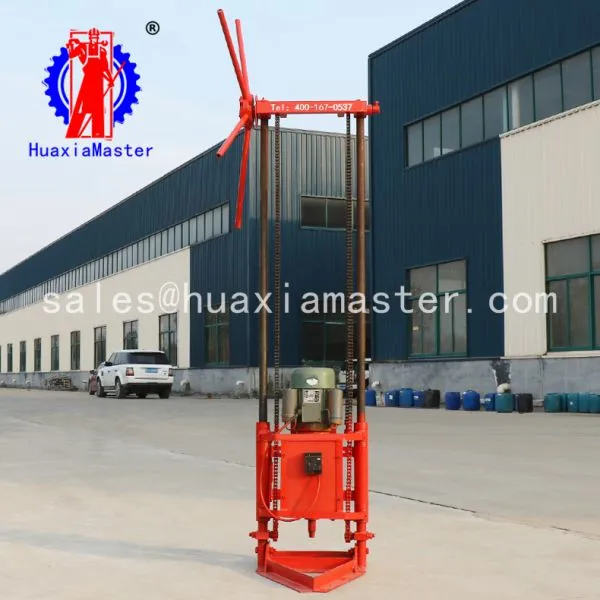 QZ-1A Two Phase Electric Sampling Drilling Rig/Exploration Drill Rig/The Height of the Geological Exploration Rig is 1.9m