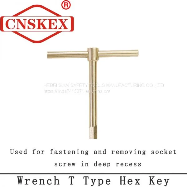 Non Sparking Wrench T Type Hex Key Tools photo-3