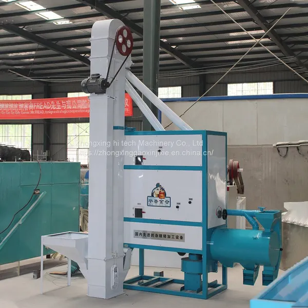 Corn Kernel Cleaning/Corn Kernel Processing Machinery/Broken Corn Kernels/corn Starch photo-3