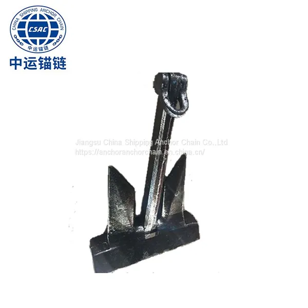 11550kg AC-14hhp Anchor with LR NK LR Certificate