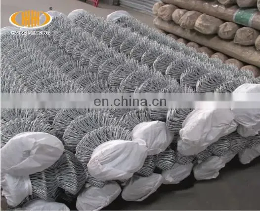 Haiao Fencing Galvanized Chain Link Fence photo-2