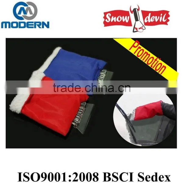 Plastic Car Ice Scraper With Glove for Promotion