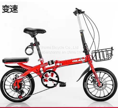New Design Hot Sale Mini China Foldable Bike Bicycle/good Cheap Foldable Exercise Bike/wholesale Japanese Folding BicyclesHot Sale Products photo-2