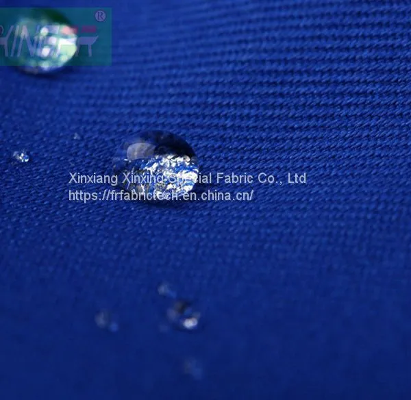 CN88/12 FR Fabric Flame-Retardant Woven Fabric Flame Retardant Fabrics Suppliers photo-3