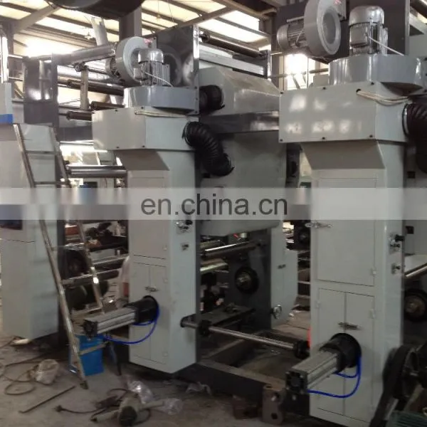High Quality High Speed Rotogravure Printing Machine photo-3