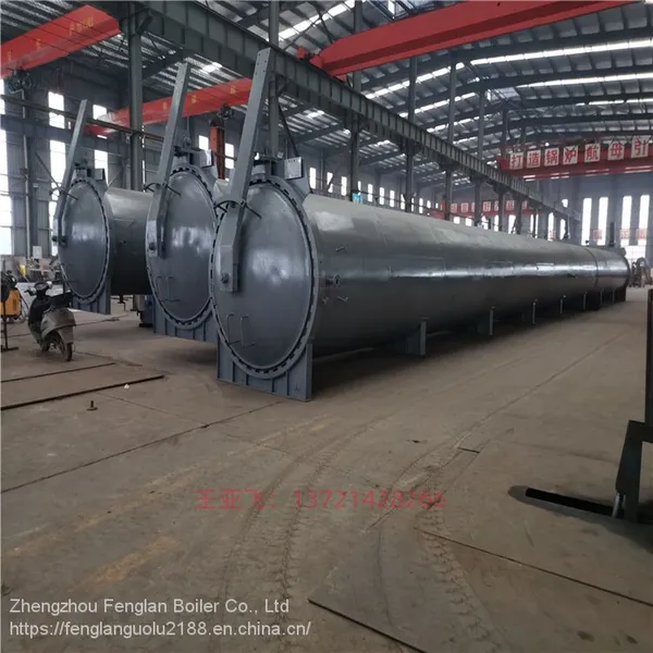 The Air Storage Tank, Steam Curing Kettle, Steam Curing Kettle, Condenser and Sub Cylinder Supporting the Steam Boiler Can be Designed Separately photo-3