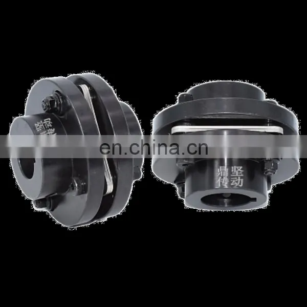Factory Supply 45# Steel Single Disc Flexible Motor Couplings photo-5