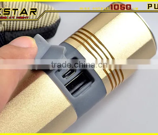 DAKSTAR PU12C 26650 Battery Micro USB Multifunction Emergency Flashlight photo-4