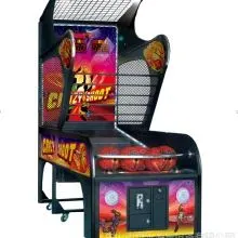 Supply Zhongshan Taile Amusement Manufacturing Small and Medium Sized Indoor and Outdoor Amusement Equipment Electronic Amusement Machine Basketball (DW-04) photo-3