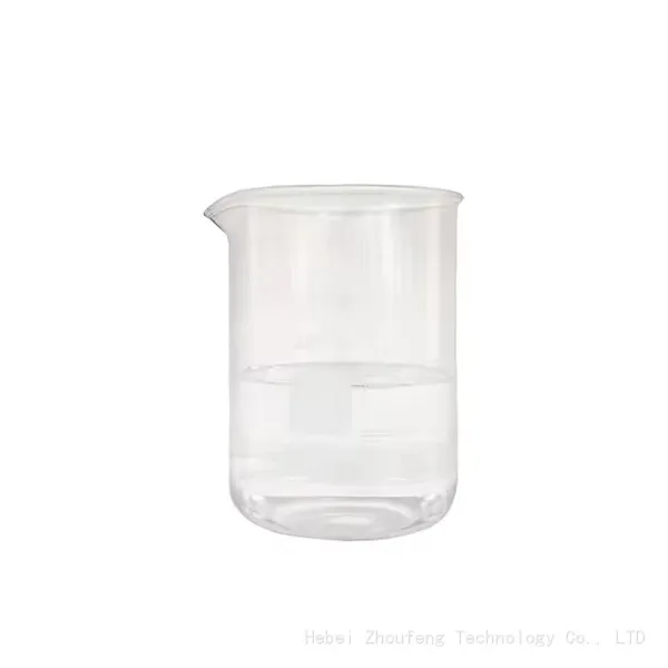 CAS 6440-58-0 1 3-dihydroxymethyl-5 5-dimethylhydantoin DMDM Hydantoylurea Can be Used for Shampoo Cosmetics and so on