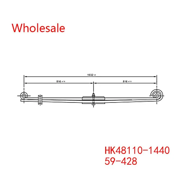 HK48110-1440, 59-428 Heavy Duty Vehicle Front Axle Parabolic Spring Arm Wholesale For Kenworth photo-2