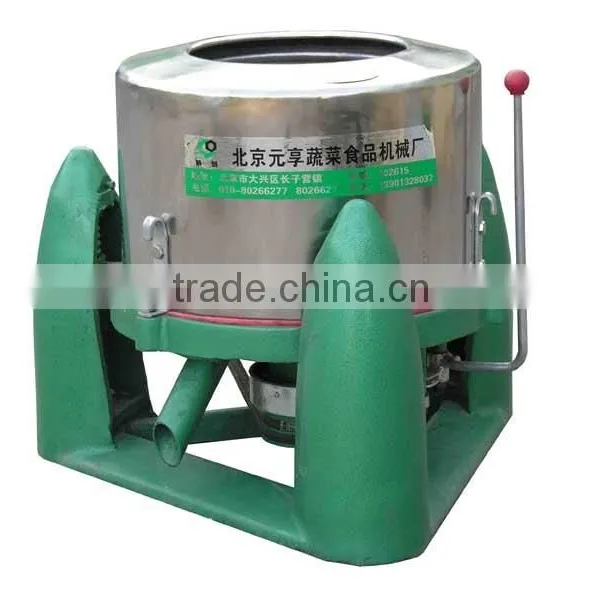 Vegetable Dewatering Machine photo-4