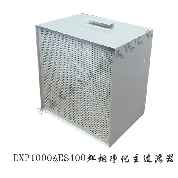 ES400 Welding Smoke Purifier Main Filter DXP1000 Laser Smoke Purifier Filter photo-4