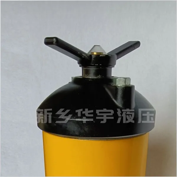 Factory Direct Supply Low-Pressure Filter HH8314F32KPXBD - Domestic Replacement Series Oil Filter photo-5