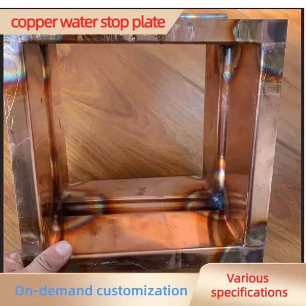 Flat T2 Copper Waterstop Plate Structural Deformation Adaptation for Bridge Abutment Joint Waterproofing photo-4