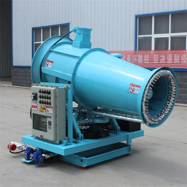 100-meter Fixed Fog Cannon for Dust Suppression in Power Plant Areas and Dust Removal Equipment for Large Coal Yards photo-4