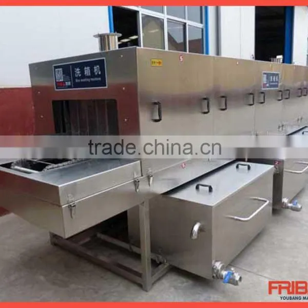 Stainless Steel Cleaning Machine Box Washing Machine