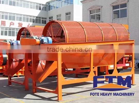 ISO / CE Approved FTM Brand Trommel Screen / Drum Screen / Vibrating Screen