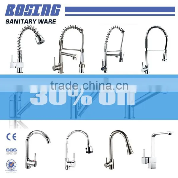 Summer Holiday off Pull Out Kitchen Faucet With Led Light More Styles Please Contact us photo-6
