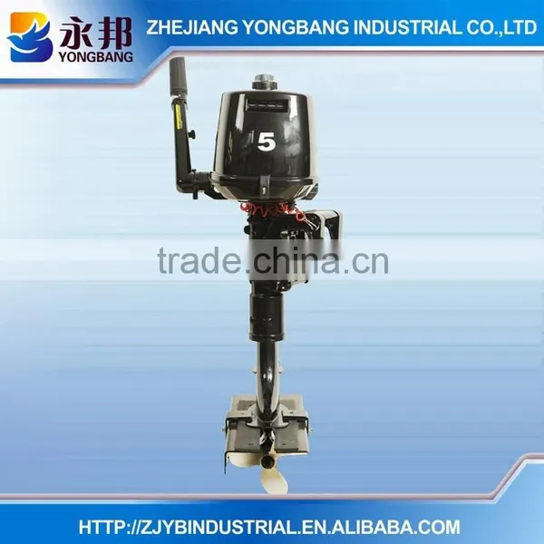 2015 YONGBANG HOT SELL and GOOD QUALITY YB-T5 BML 2 Stroke Chinese Sail 5HP Outboard Motor for Sale photo-3