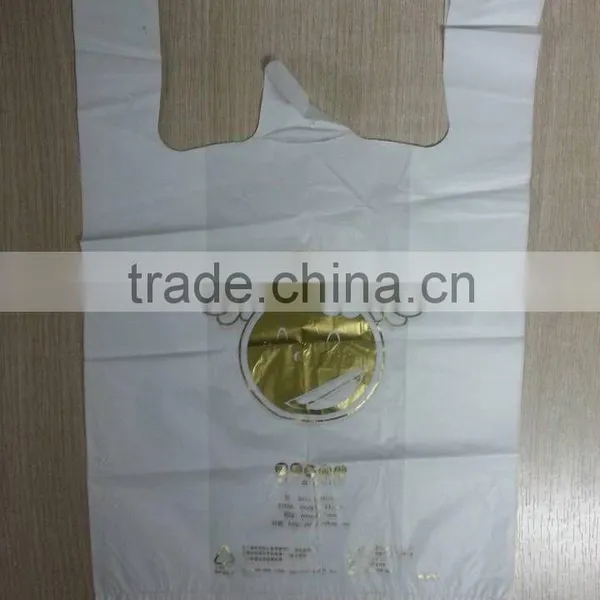 Virgin HDPE Material Cutom Service Golden Printing Resealable Plastic T Shirt Bag for Food